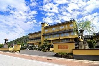 Hotel Kifunosato