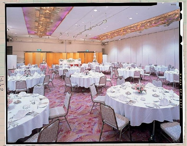 Hotel Okayama Royal