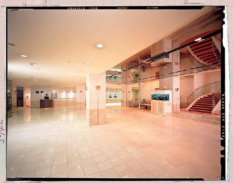 Hotel Okayama Royal