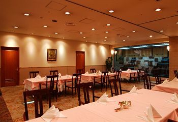 Hotel Okayama Royal