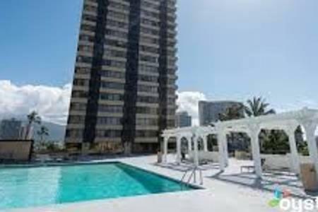 Apartamento Waikiki Ocean View Corner Studio