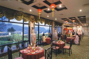 Hotel Holiday Inn Gem Park