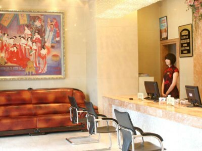 Hotel Days Inn City Centre Xi'an
