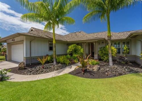 Villa Hawaiian Honu House