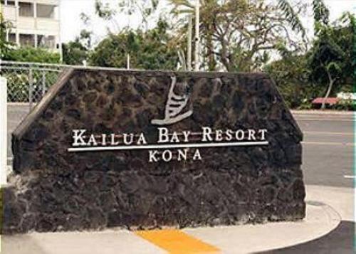 Kailua Bay Resort Unit 1306