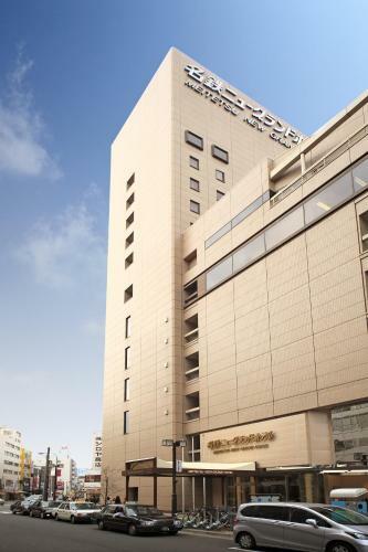 Meitetsu New Grand Hotel