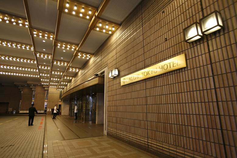 Hotel Nagoya Tokyu