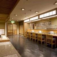 Hotel Tatsuki