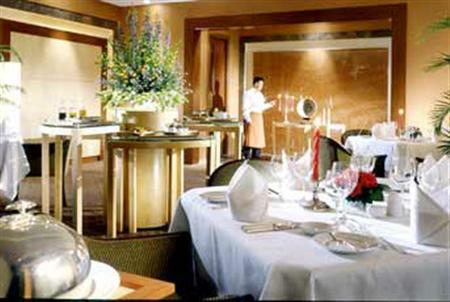 Radisson Hotel Brunei Darussalam