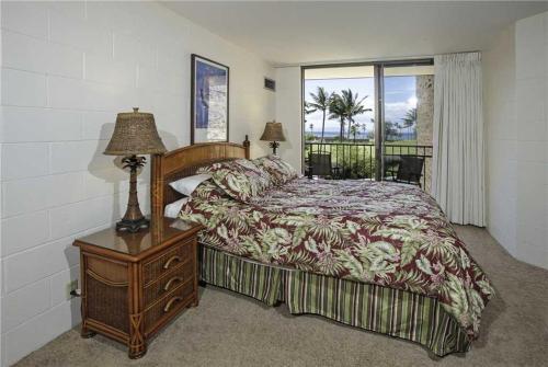 Apartamento Kauhale Makai 331 Condo