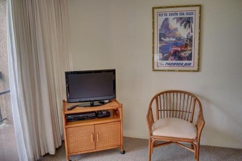 Apartamento Maui Vista 1223