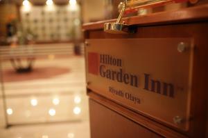 Hotel Hilton Garden Inn