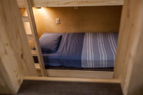 Albergue Dormshare Westwood