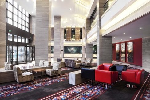 Hotel Holiday Inn Deshengmen