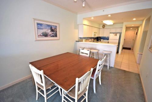 Apartamento Ocean Watch 301 Condo