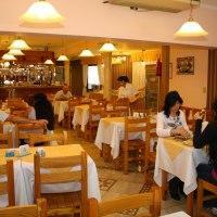 Hotel Internacional