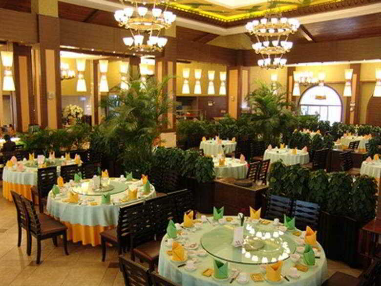 Phoenix City Hotel Guangzhou