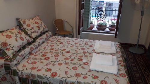 Apartamento La Guayaba