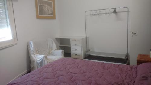 Apartamento Arenalessuite