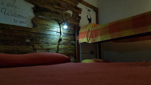 Hostel Sanjofiesta