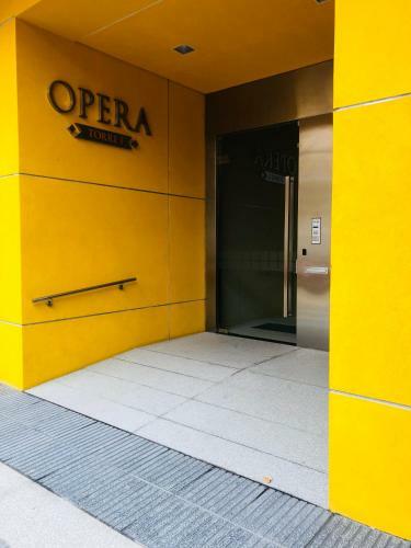 Apartamento Departamento Opera Shopping & Tower