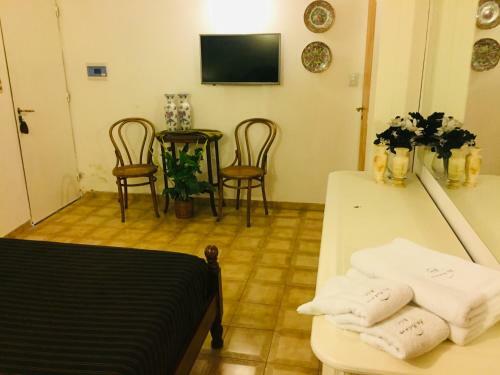 Apartamento La Pedrera Hotel Boutique