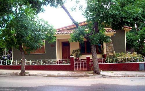 La Casa De Ray
