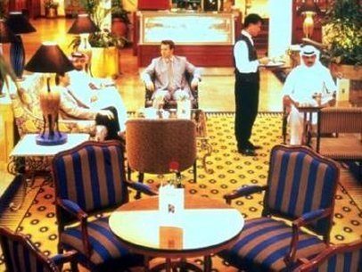 Radisson Blu Hotel, Jeddah