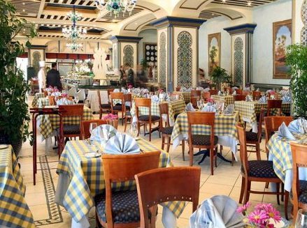 Hotel Dar Al Tawhid Intercontinental