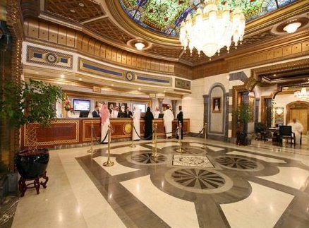 Hotel Dar Al Tawhid Intercontinental