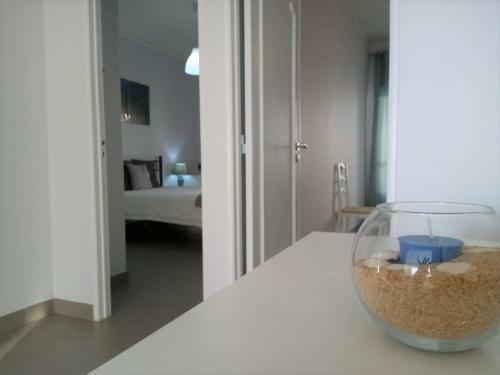 Apartamento Mamamia