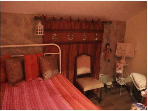 Safari House