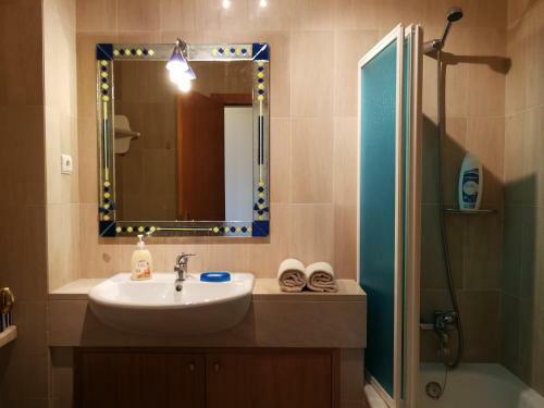 Apartamento Oporto St Jo�o