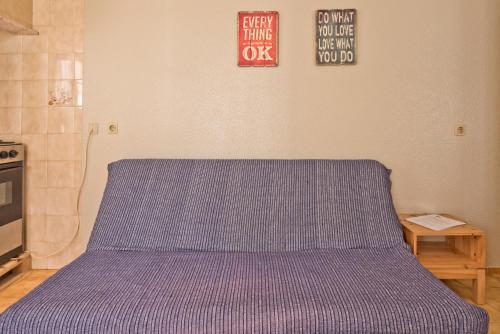 Bmyguest - Ericeira Typical Apartment