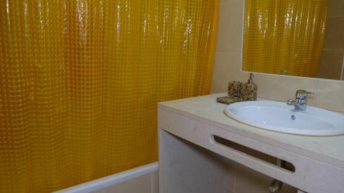 Apartamento Village