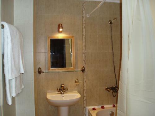 Spa & Apartment Hotel Mountain Romance