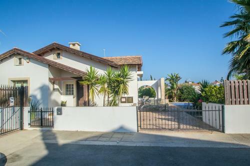 Rada's Vacation Home