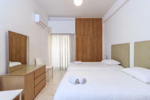 Apartamento Les Palmiers House