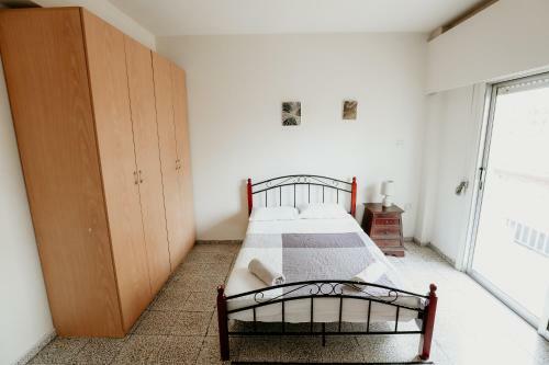 Lidia Apartment