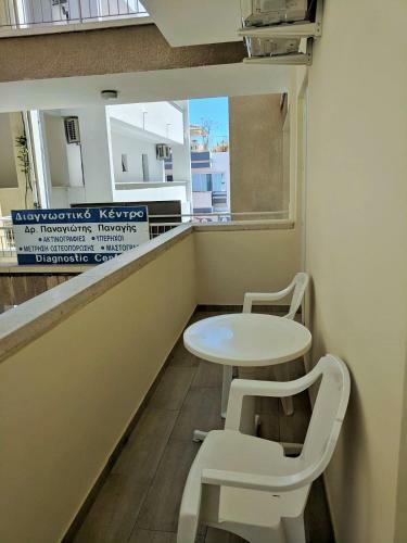 Apartment 12 Kition