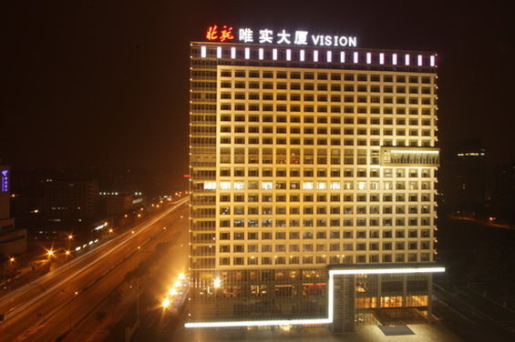 Vision Hotel