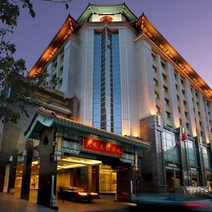 Hotel Sun World Dynasty