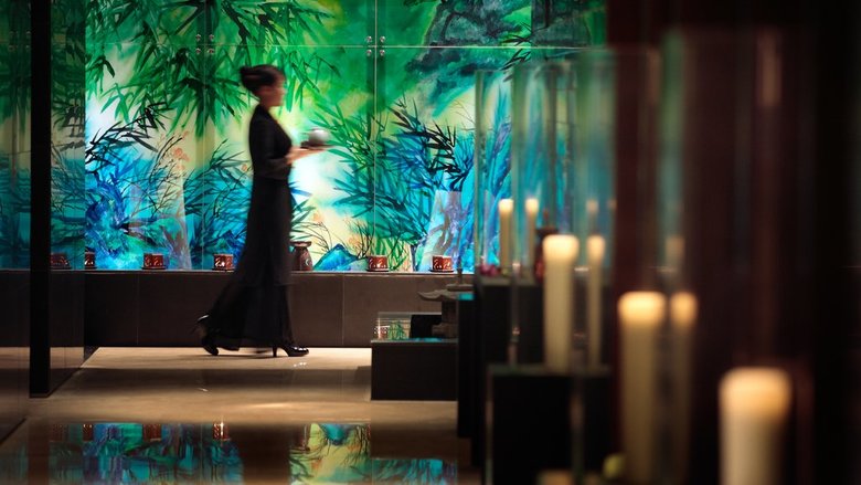 Hotel Intercontinental Nanjing