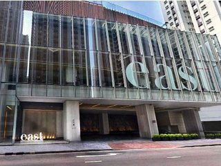 Hotel East Hong Kong