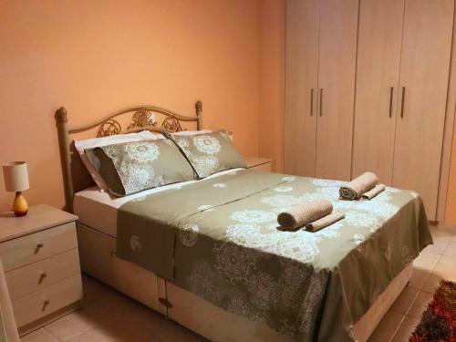Apartamento Gemini House