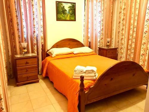 Trouzini Villa 2