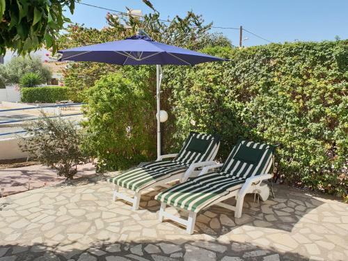 Apartamento Ayios Elias Alice Suite
