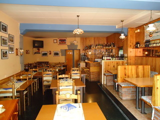 Hostal Porta De N�ria
