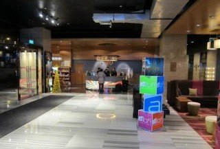 Hotel Aloft Beijing Haidian