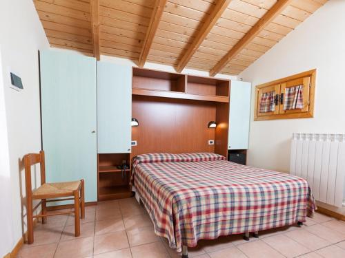 Aparthotel Green Village Assisi